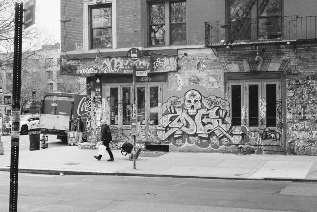575 Classon Avenue Neighborhood