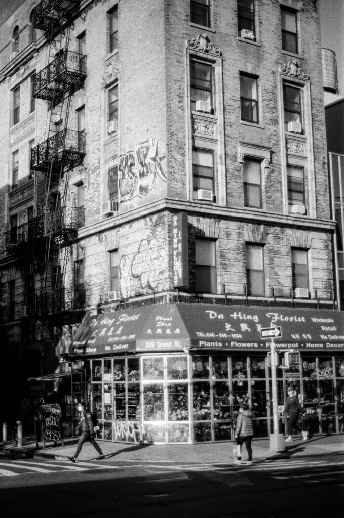 Retail local stores near Bed Stuy